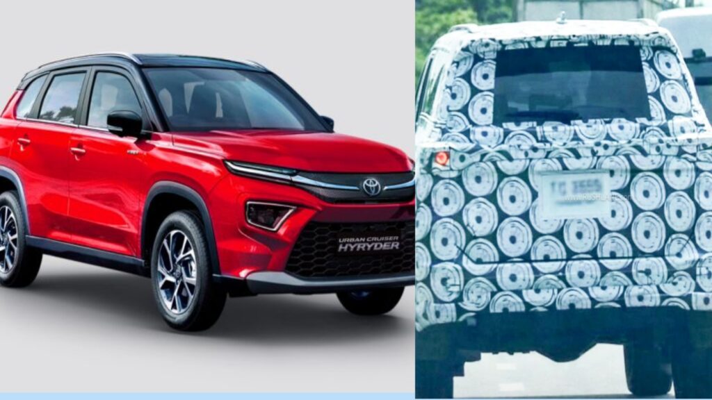 Toyota Hyryder 2026